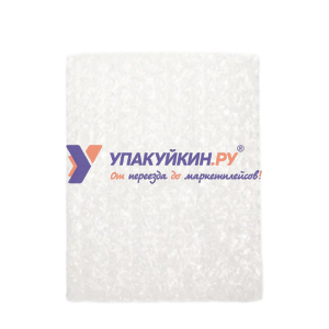 Пакет из пузырчатой пленки 15х20см